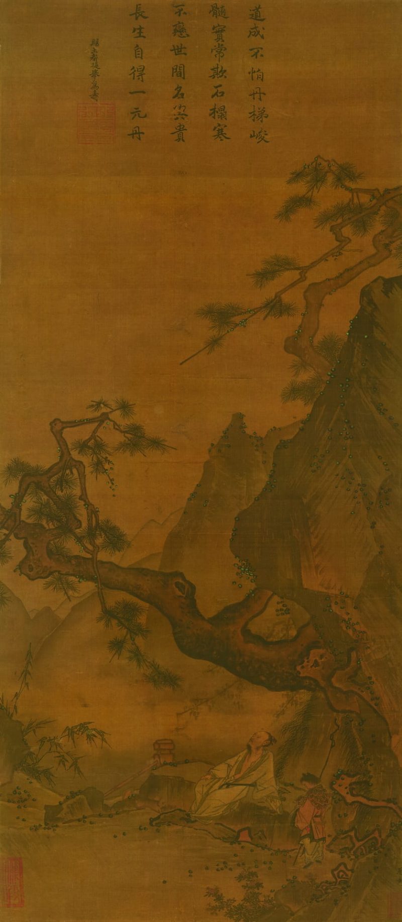 松寿图