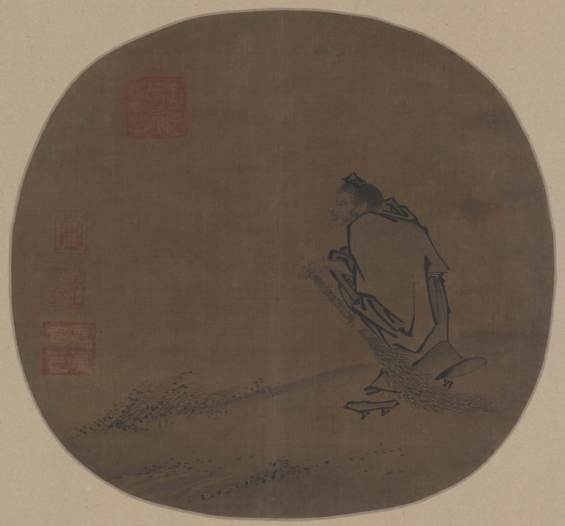 寒山子图