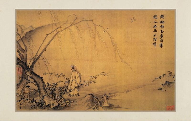 山径春行图