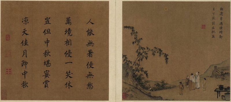 月下把杯图