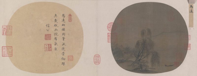 柳溪钓艇图