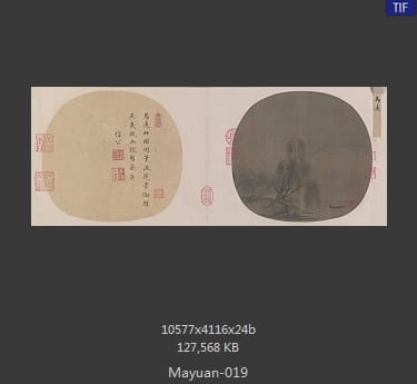马远 柳溪钓艇图