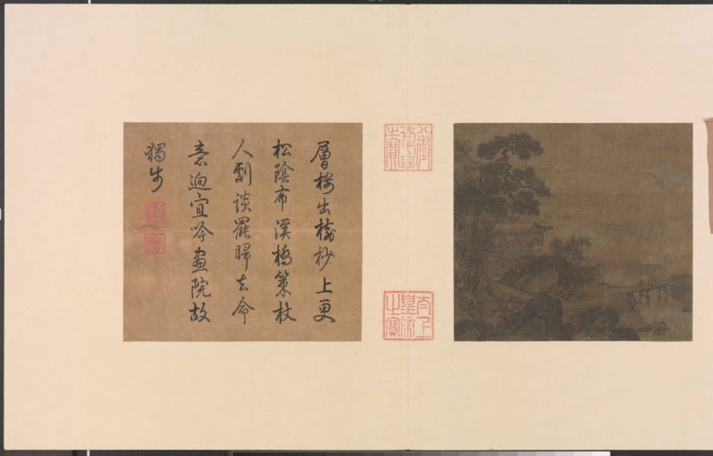 溪桥策杖图