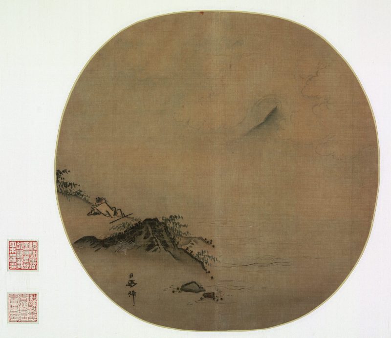 山水图
