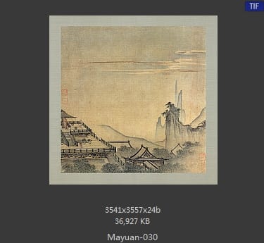 马远 雕台望云图