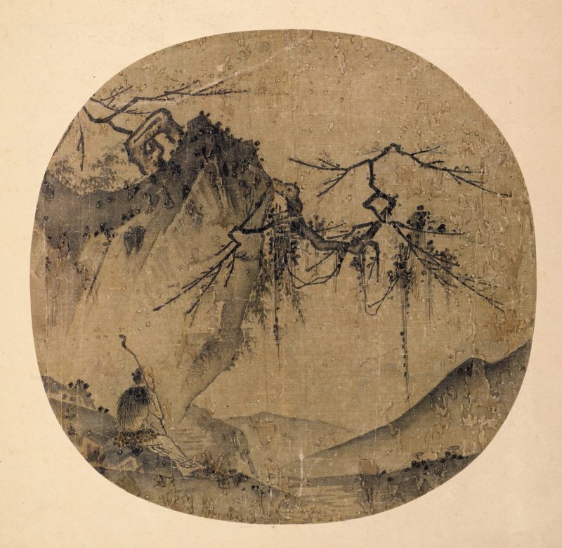 山水图