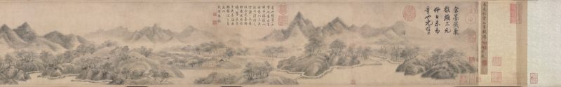 云山图卷 分段2