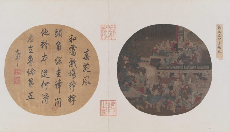 百子嬉春图