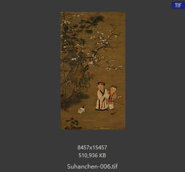 苏汉臣-冬日戏婴图