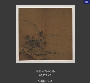 夏圭 溪口垂钓图