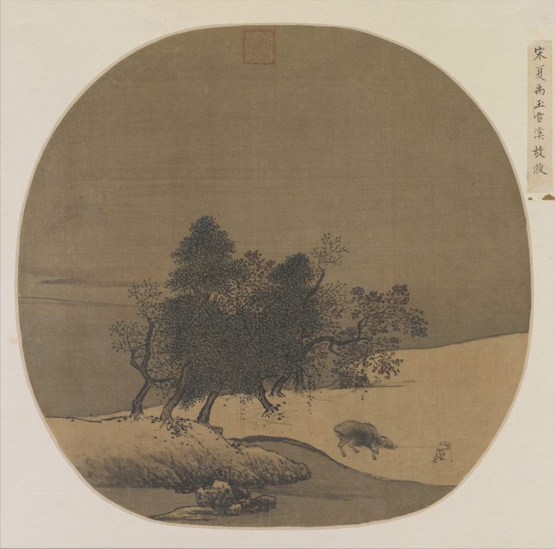 雪溪放牧图