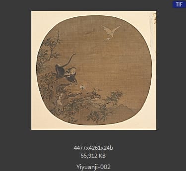 易元吉 猿鹭图