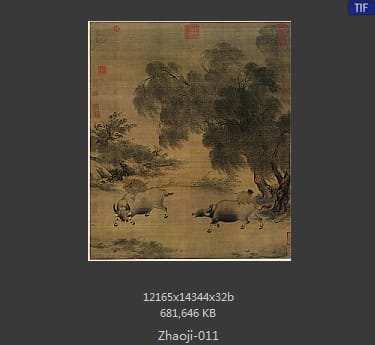 赵佶-风雨牧归图