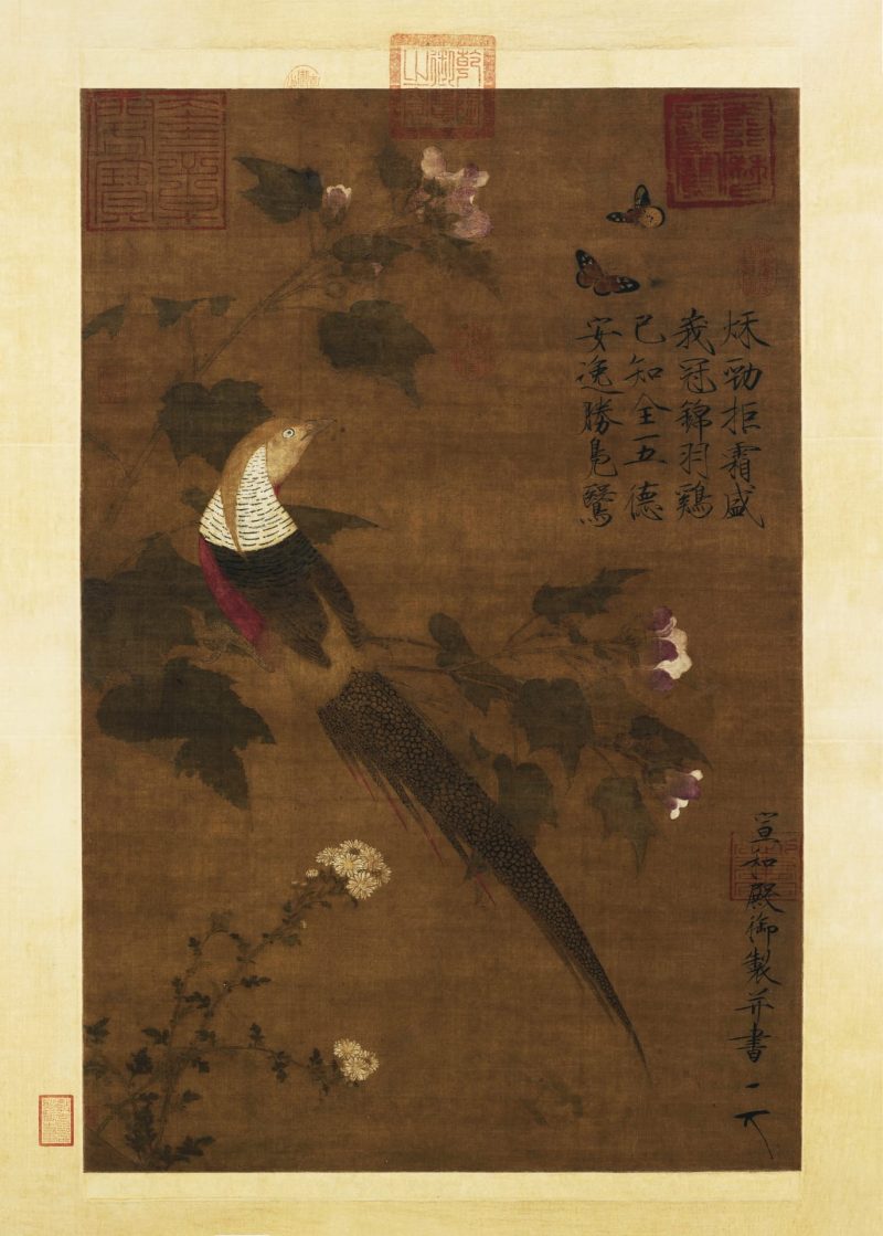 芙蓉锦鸡图
