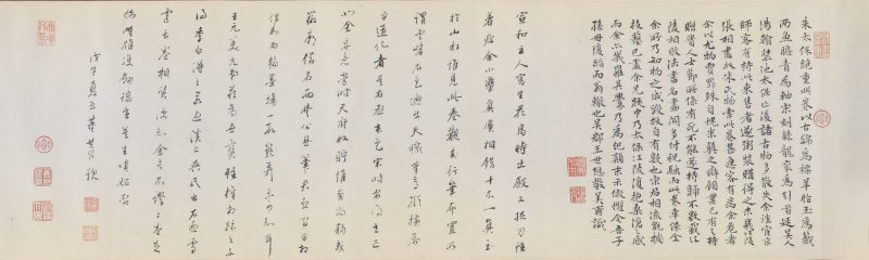 雪江归棹图卷 1