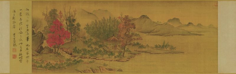 陶潜赏菊图 1