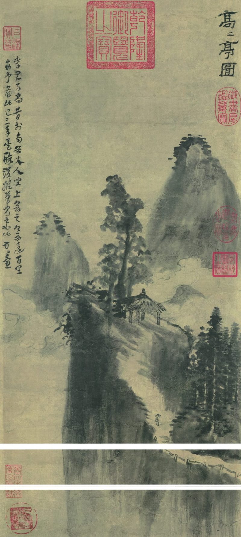 高高亭图
