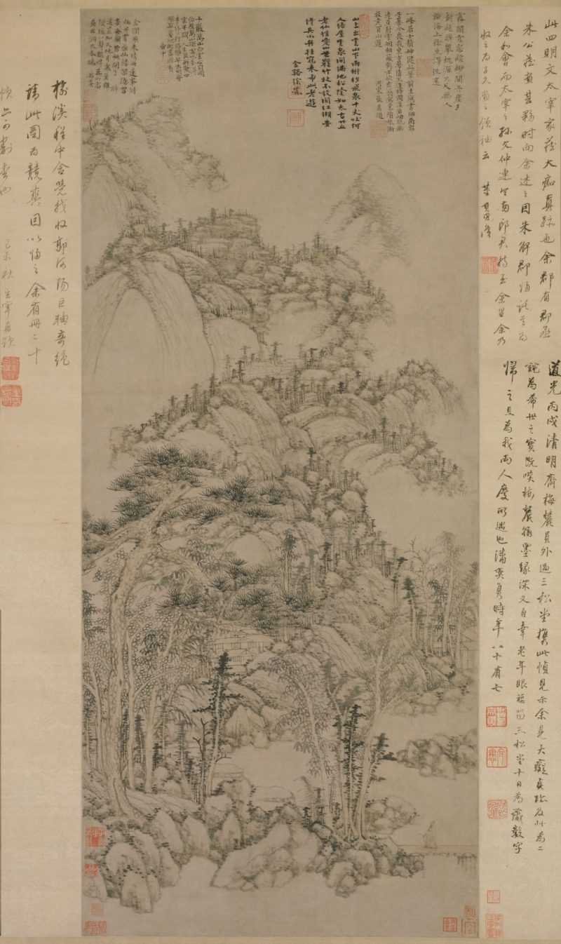 黄公望-丹崖玉树图