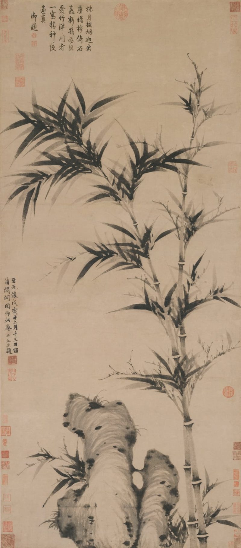 柯九思-閟阁墨竹图
