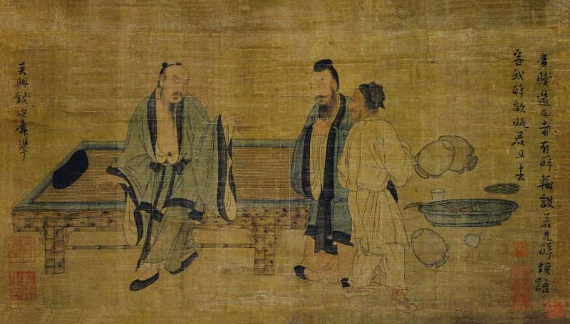 钱选-扶醉图卷