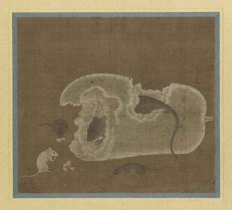 钱选-鼠图