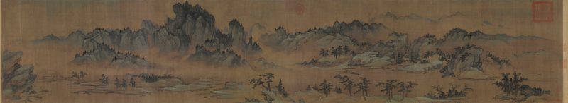 商琦-春山图卷