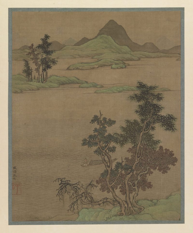 盛懋-山水图