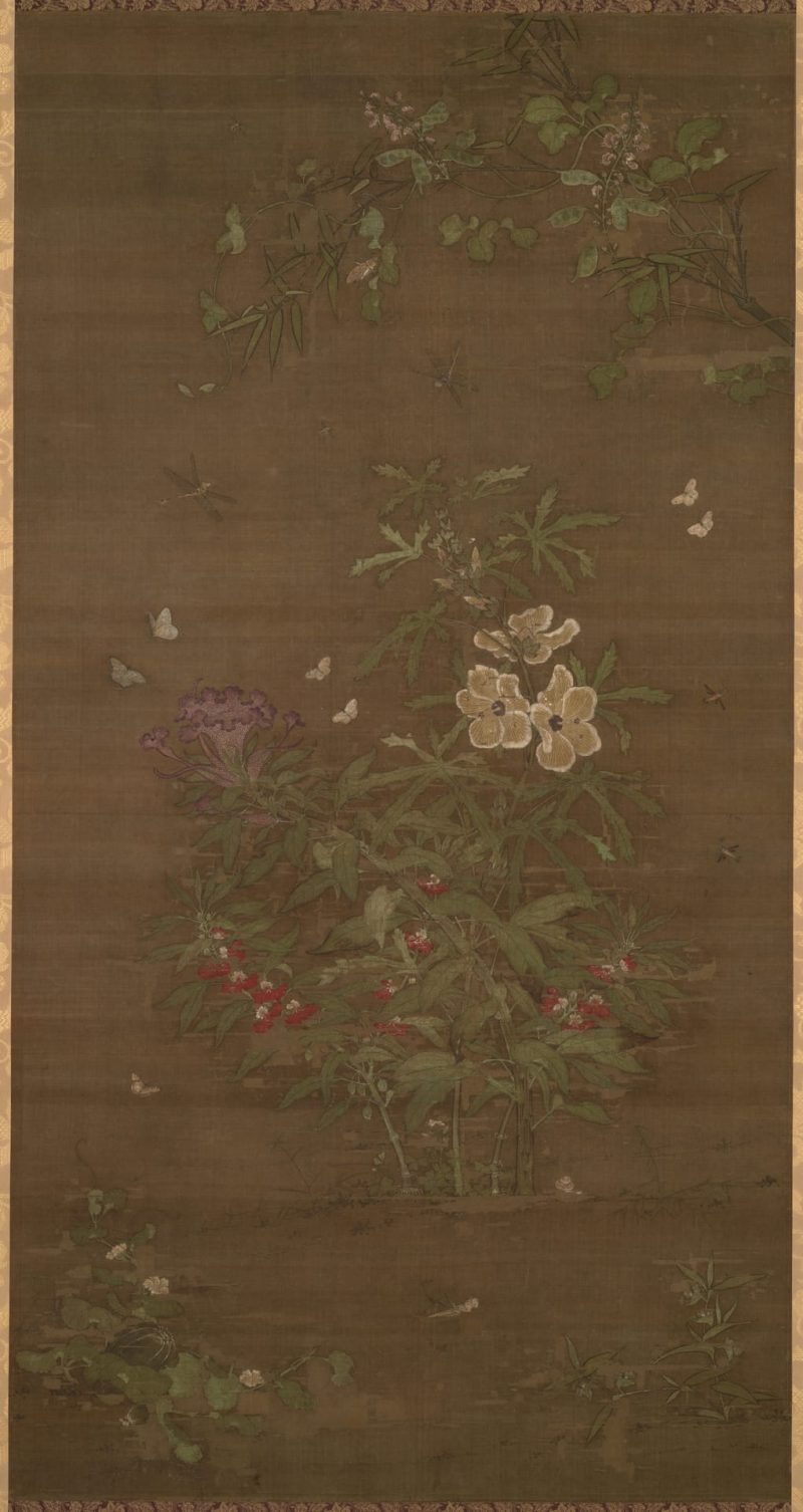 竹子