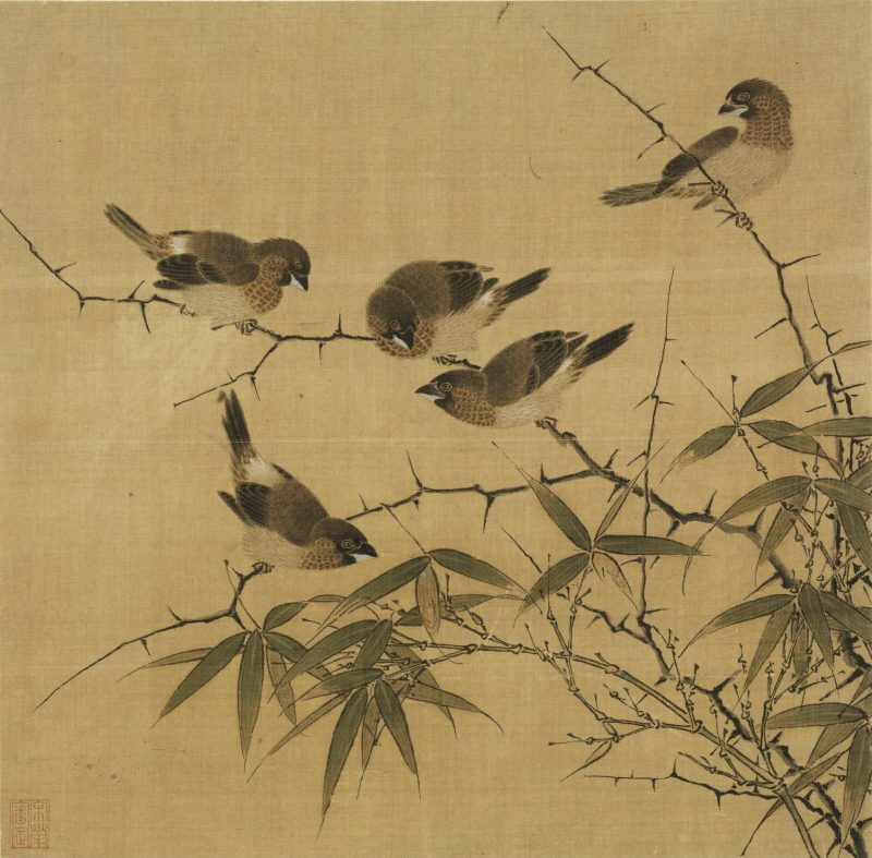 霜篠寒雏图