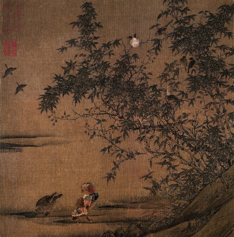 竹汀鸳鸯图