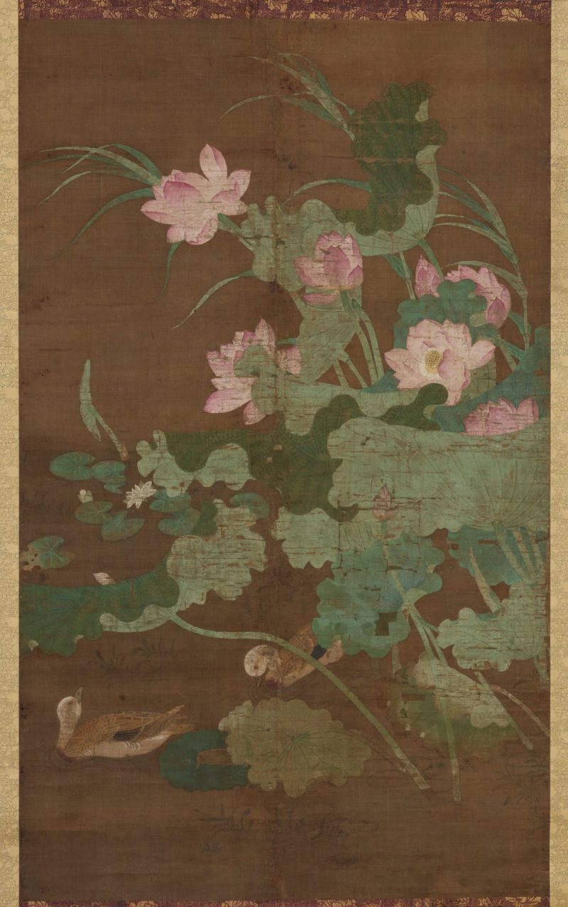 蓮池水禽图