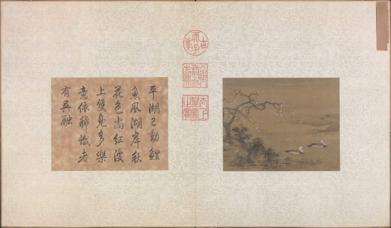 寒塘凫侣图