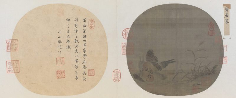 斗雀图