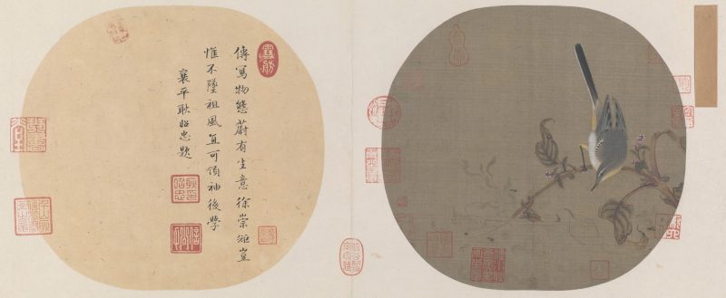 红蓼水禽图