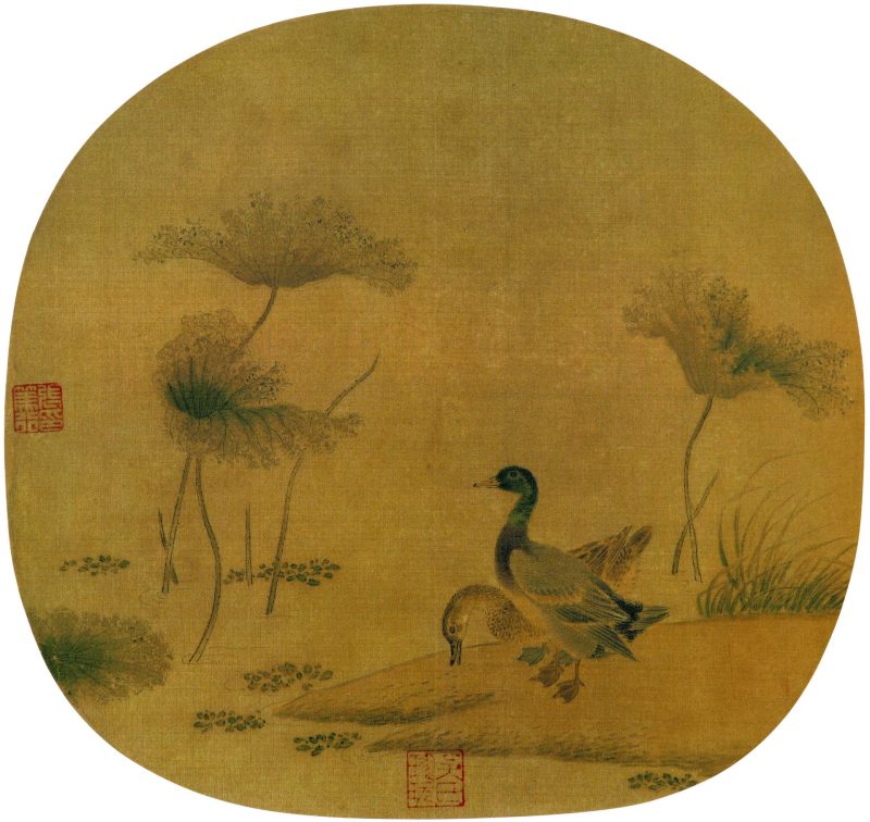 秋渚文禽图