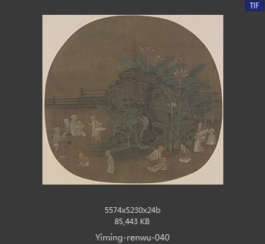 蕉石婴戏