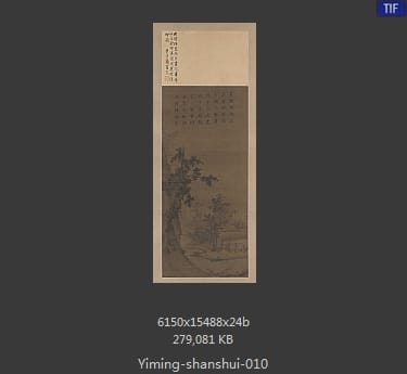 丝纶图