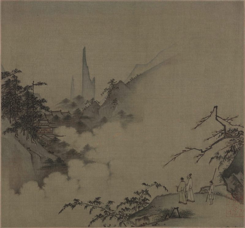 云峰远眺