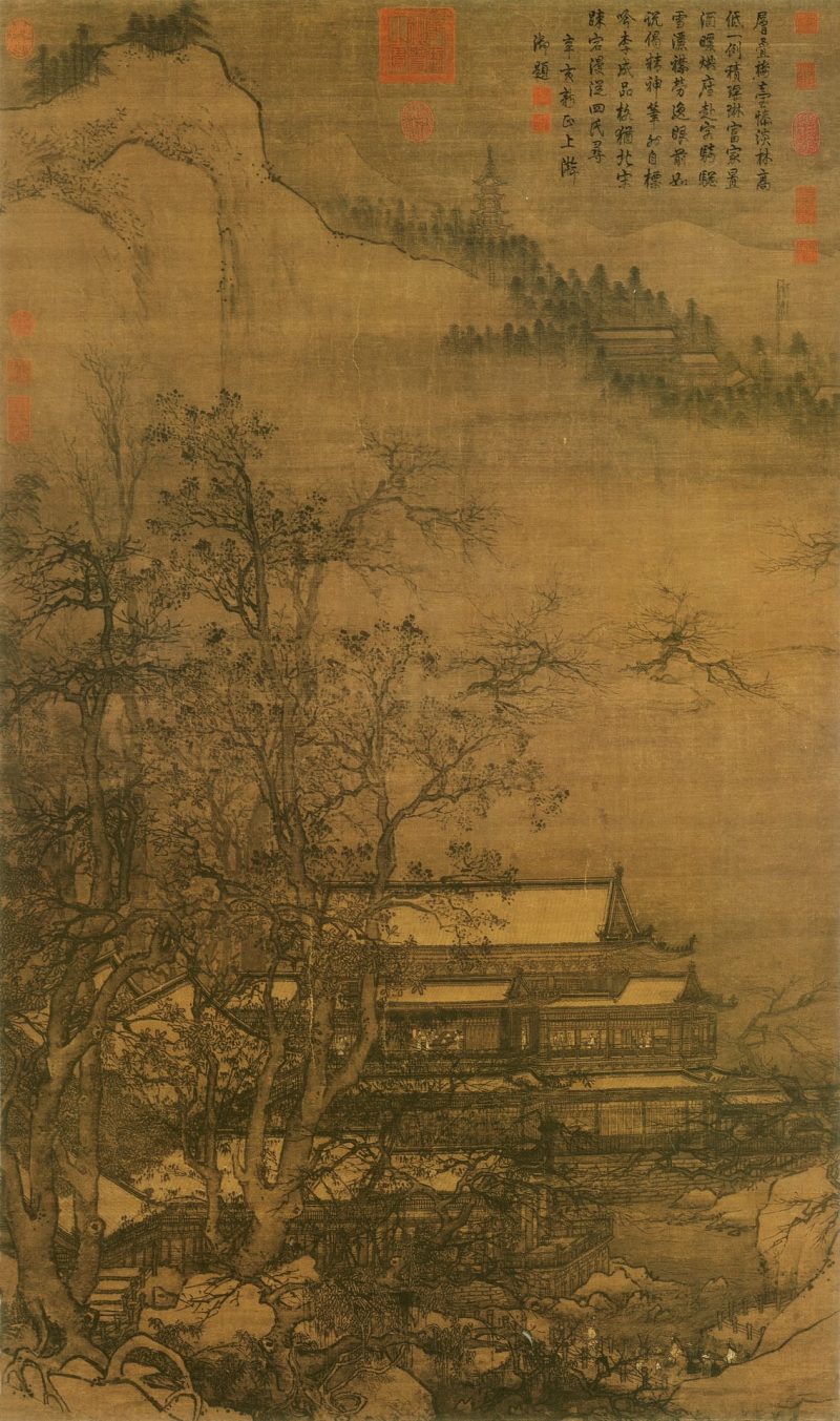 寒林楼观