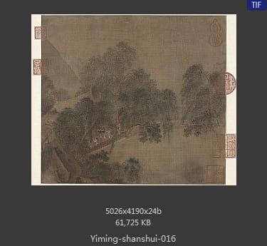 杨柳溪堂图