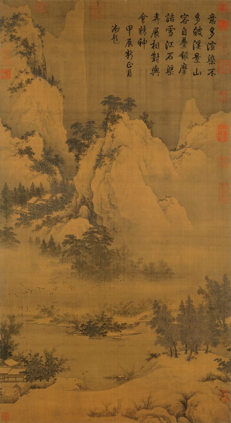 溪山暮雪图
