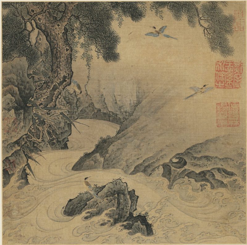 松涧山禽图