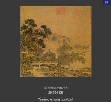 荷亭消夏图