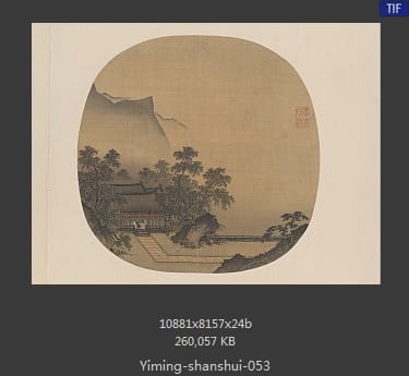 深堂琴趣图