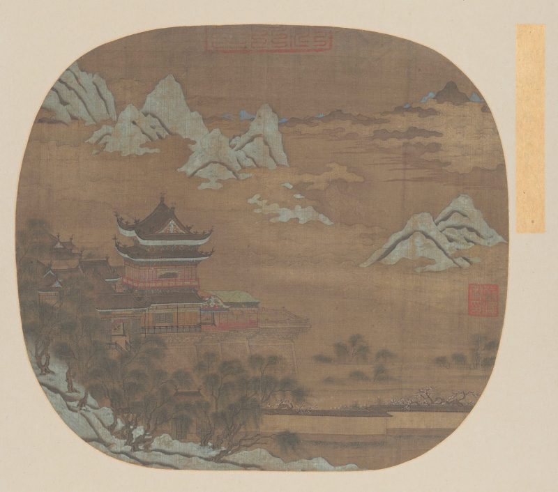 云山楼阁图