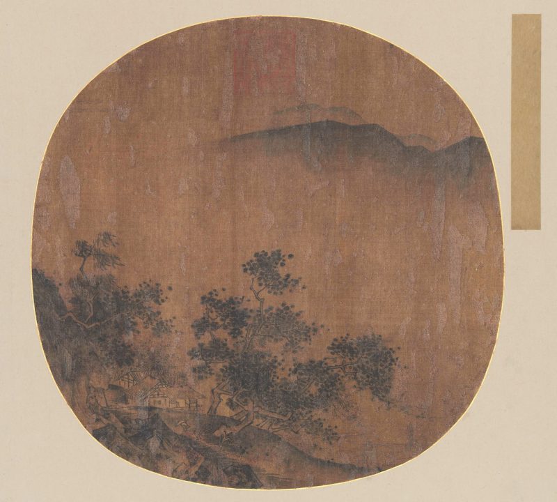 山水人物图