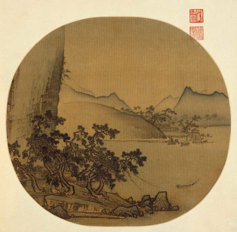 山水图