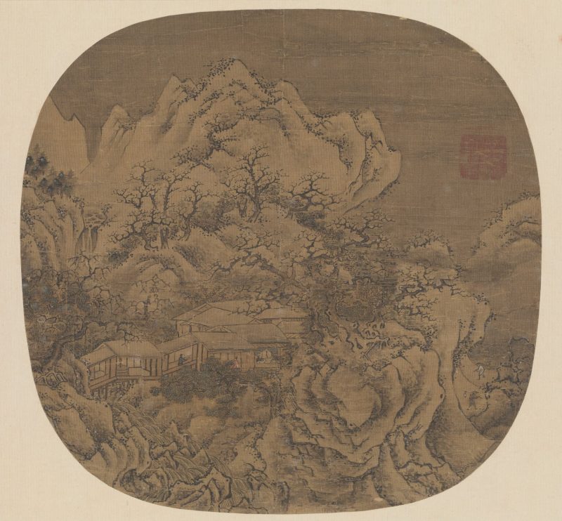 山水页
