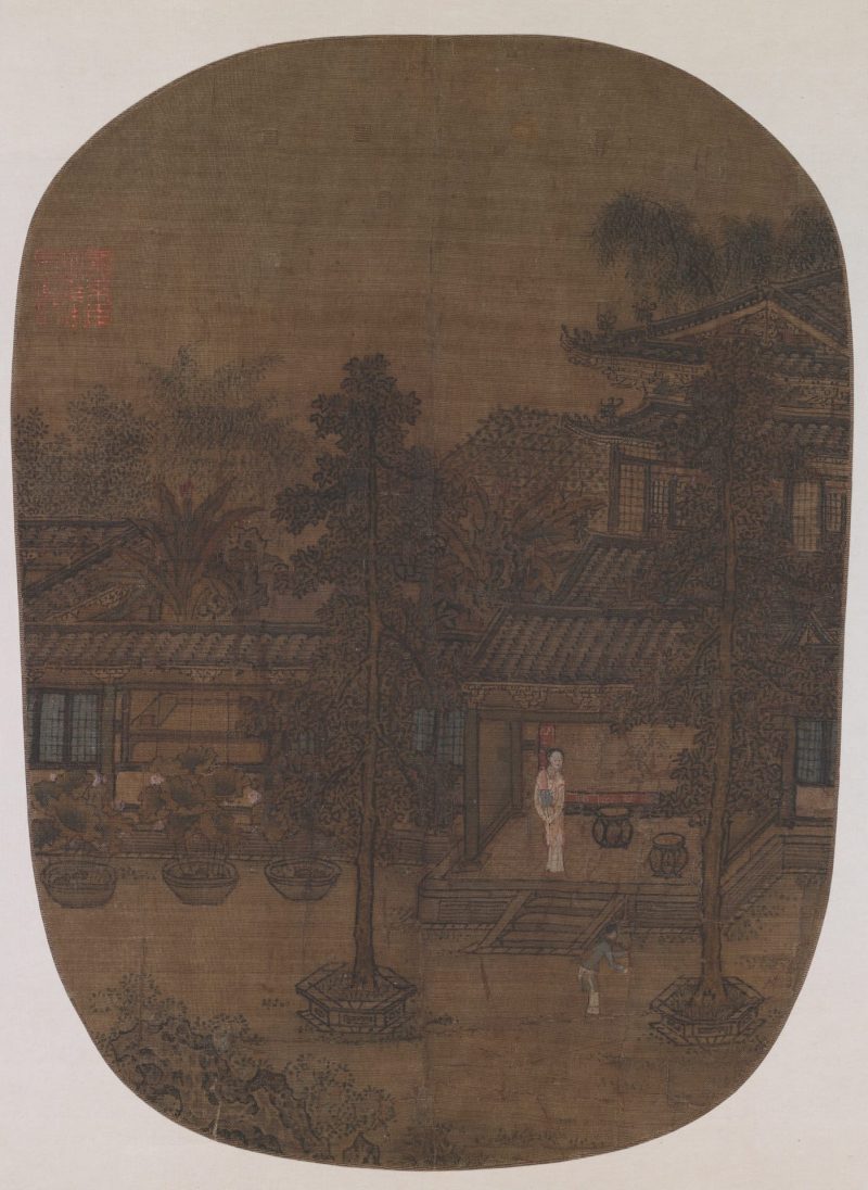 桐荫玩月图