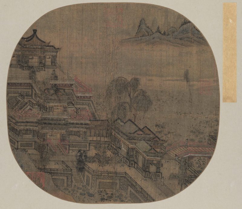 江山殿阁图页